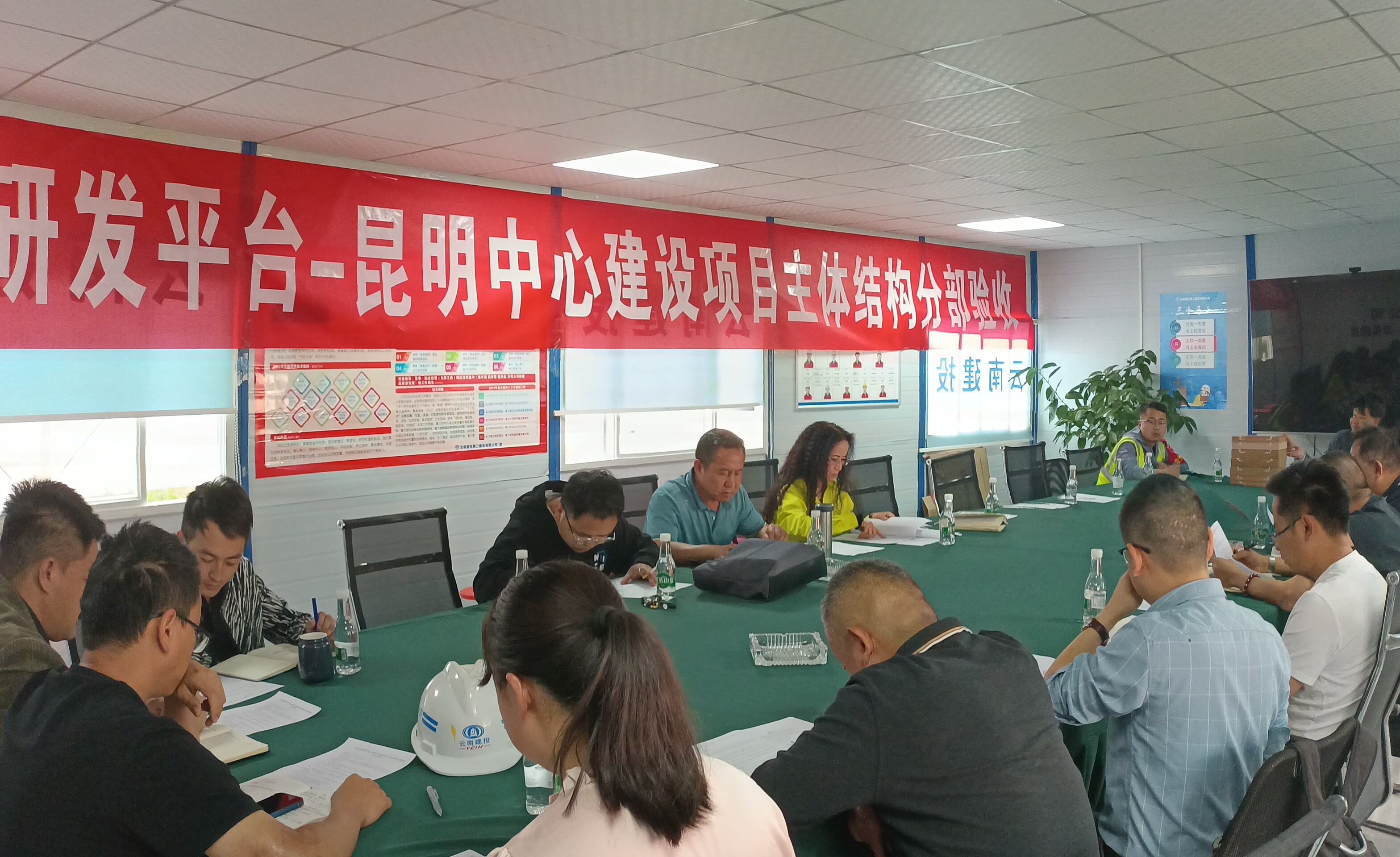 【项目动态】云南白药研发平台-昆明中心建设项目顺利通过主体结构工程分部验收