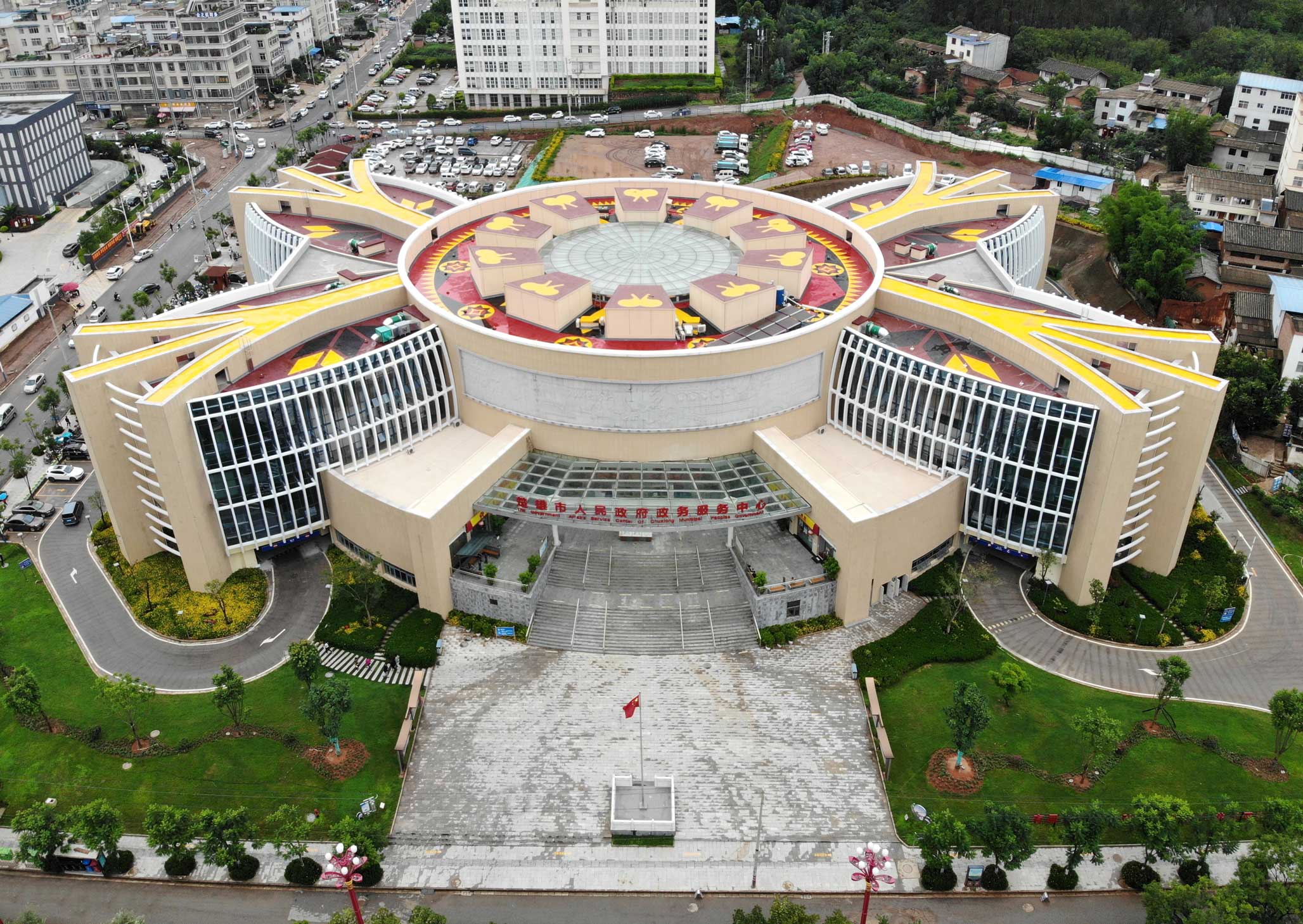 鲁班奖-楚雄政务服务中心