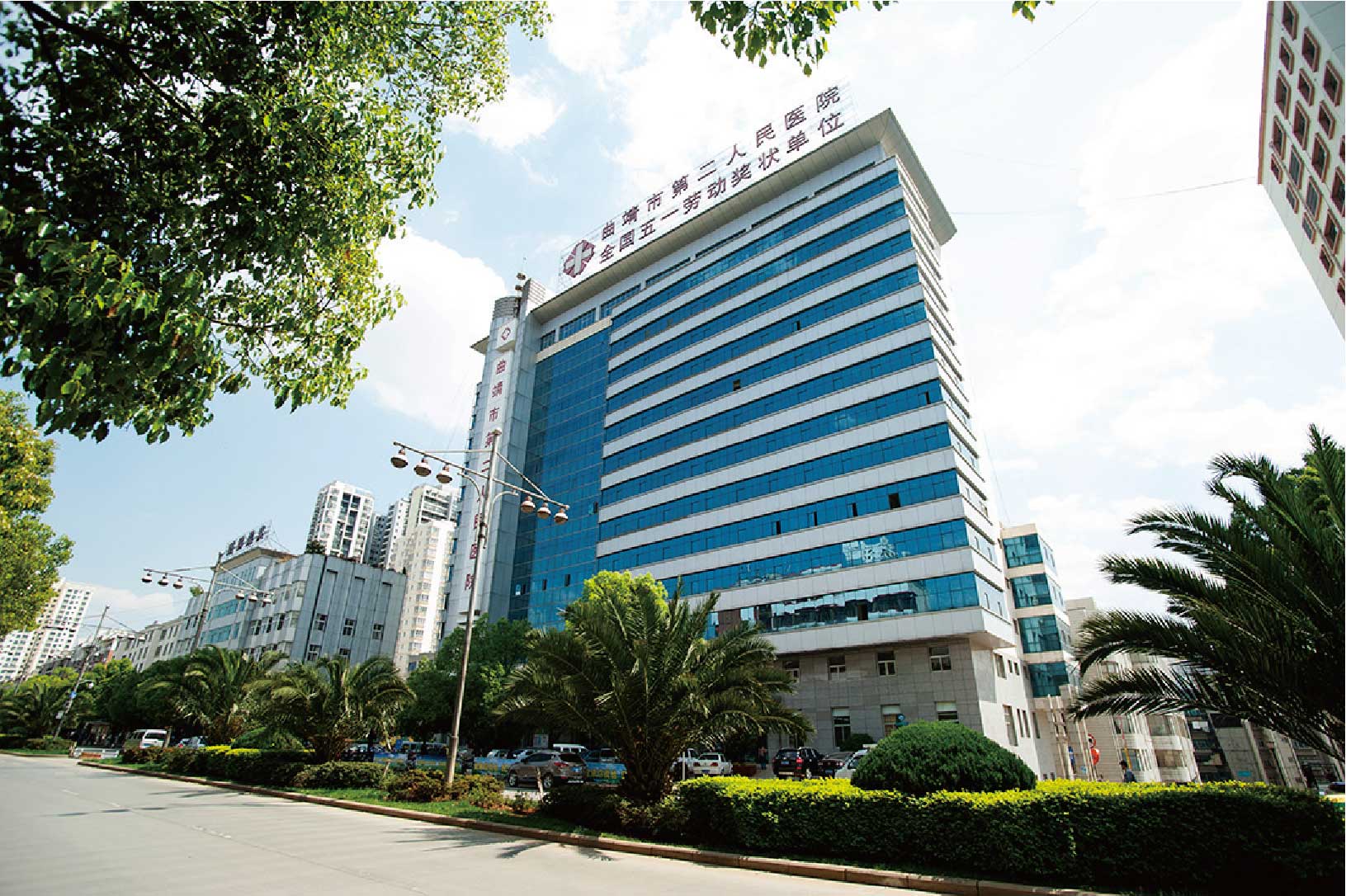 国优奖-云南省曲靖市第二人民医院门诊大楼工程