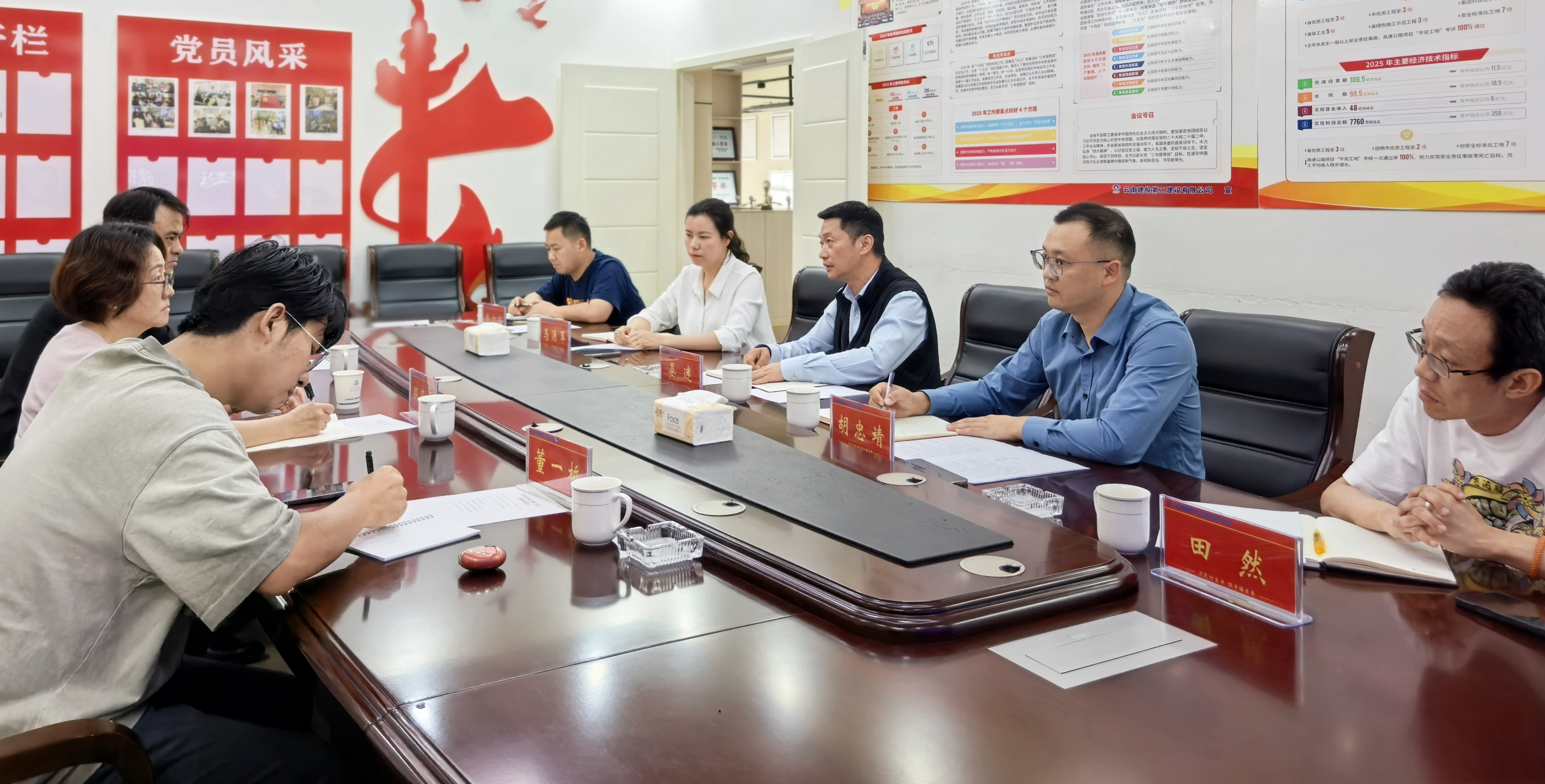 【公司动态】公司与昆明市建筑设计研究院股份有限公司交流座谈