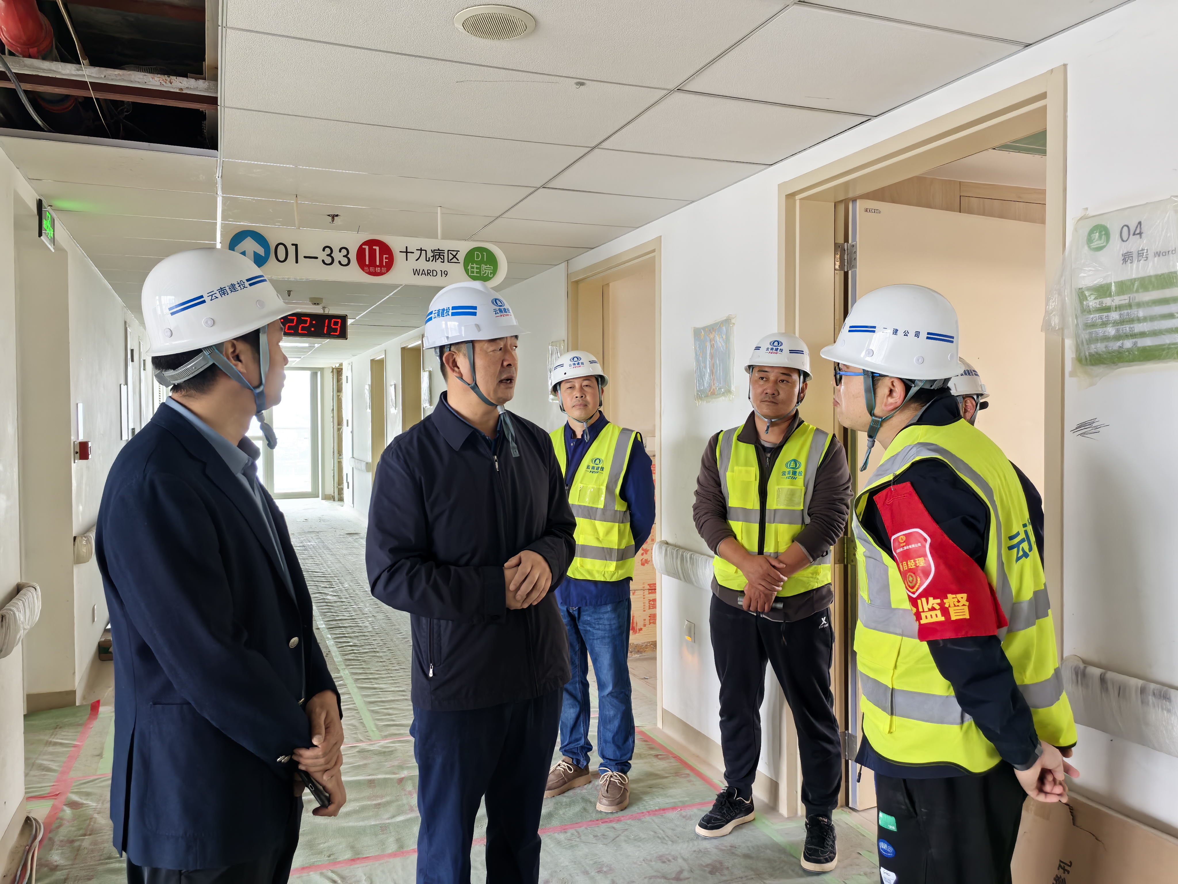 【公司动态】孙道光到公司两个在建项目调研检查